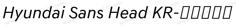 Hyundai Sans Head KR字体转换
